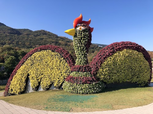  Akashi Kaikyo National Government Park location image photo