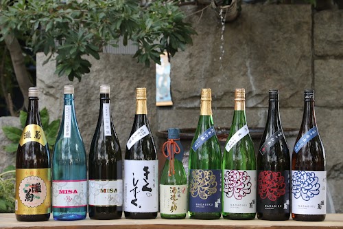  Nadagiku Sake Brewery location image photo