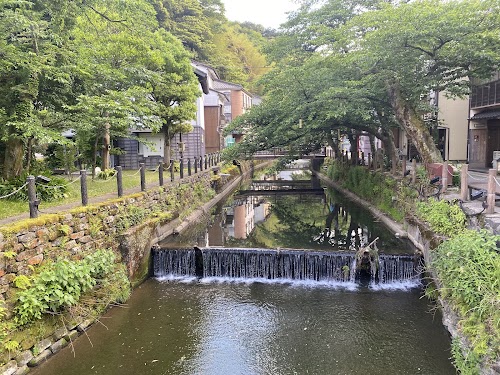 Kinosaki Strawcraft Museum