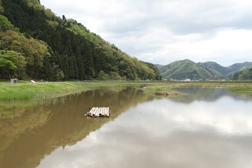 Hachigoro Toshima Wetland