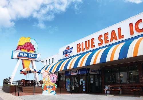  Blue Seal Makiminato Honten location image photo