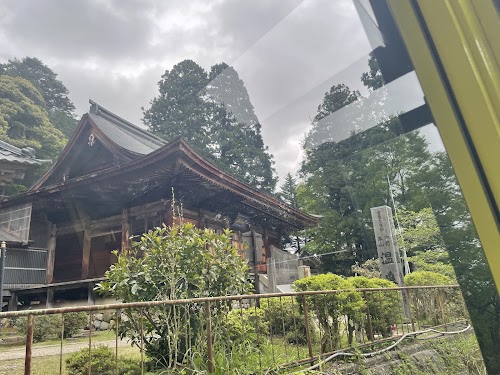 Kinosaki Onsen Ropeway
