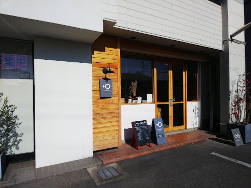 coboto bakery
