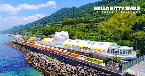  Hello Kitty Smile location image photo