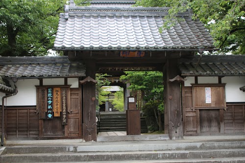 Ryukokuji