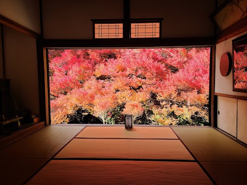 Ankokuji Temple