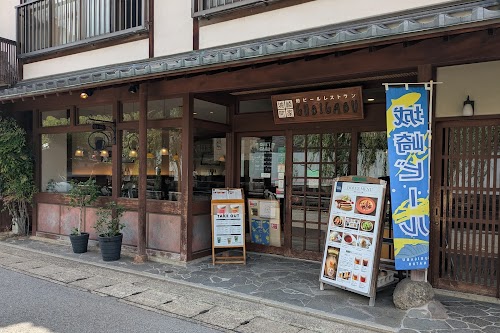 Gubigabu