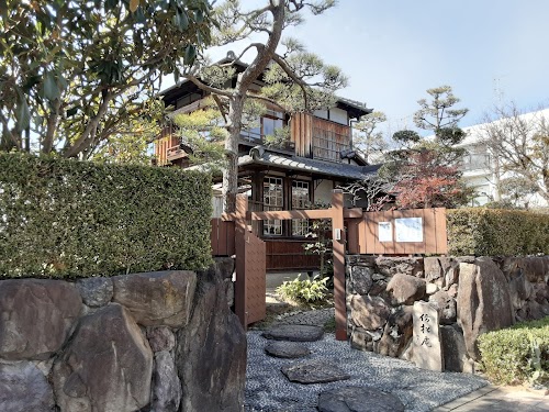 Ishoan