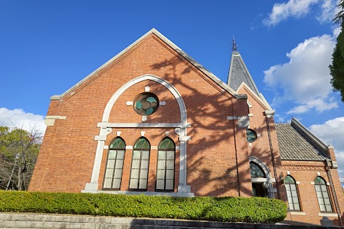 Kobe City Museum of Literature