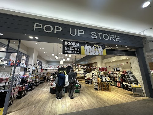 AEON MALL Kobe Kita
