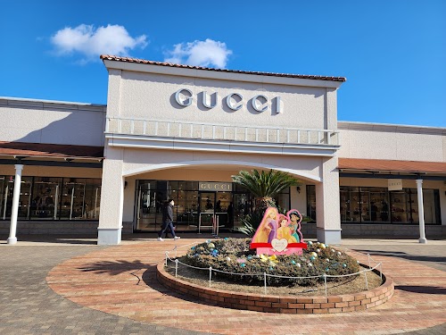 Kobe Sanda Premium Outlets