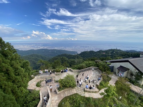Rokko Garden Terrace