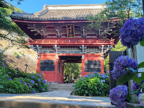 Amabikisan Rakuhōji (Amabiki Kannon)