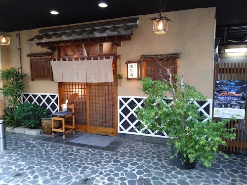 はな川