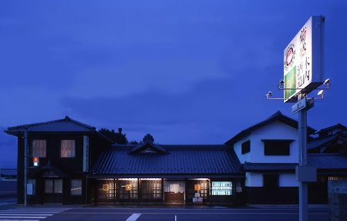 Kiuchi Brewery