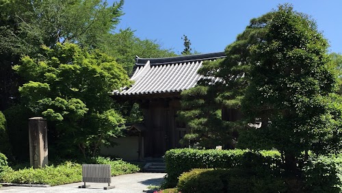 Gionji