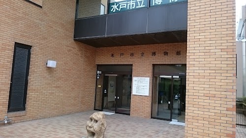 Mito City Museum