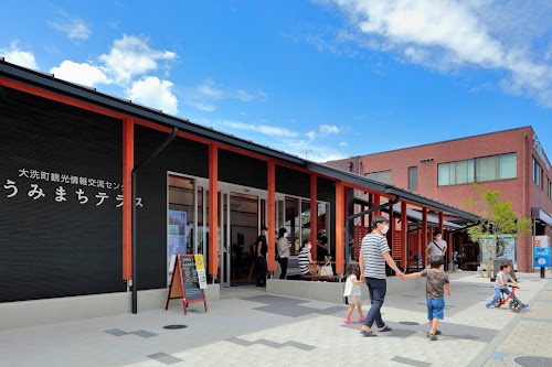 Umimachi Terrace