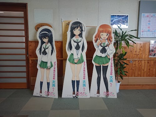 Yukkura Kenko-Kan
