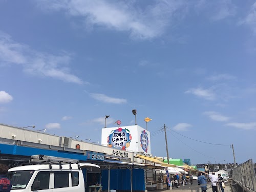 Nakaminato Fish Market