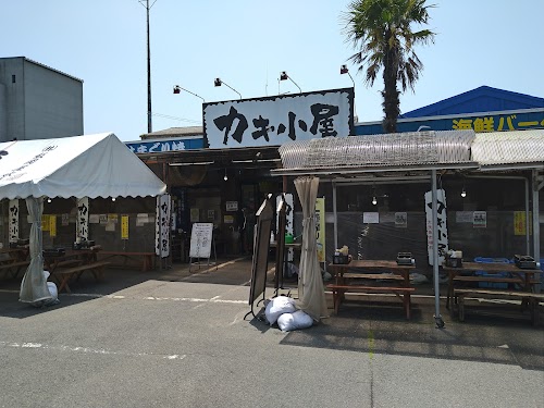 Kaki Koya