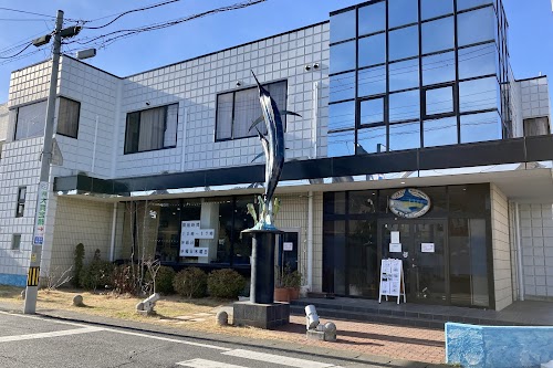 Oarai Marlin Museum