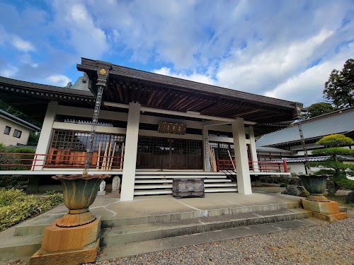 Saikoin
