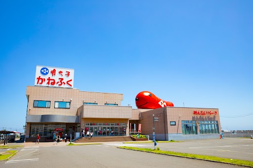 Mentai Park Oarai