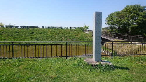Oda Castle Ruins