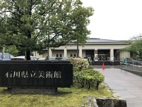  Ishikawa Prefectural Museum of Art location image photo