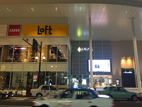  Katamachi Kirara location image photo
