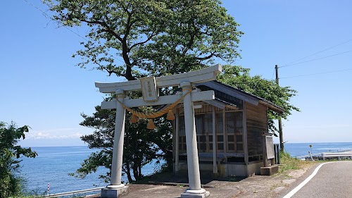  Nanao location image photo