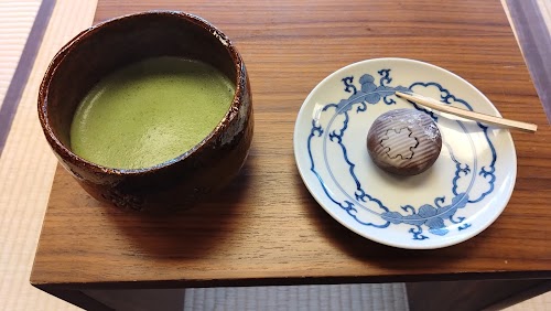 Gyokusen-an