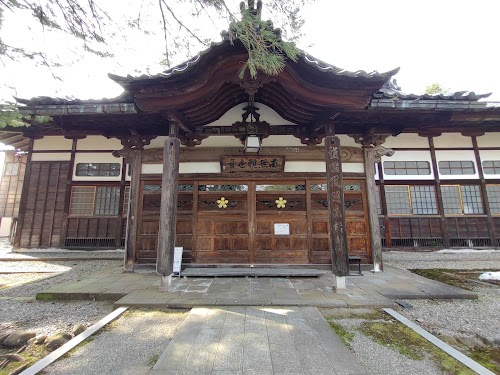 Houenji Temple