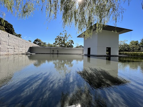D.T. Suzuki Museum