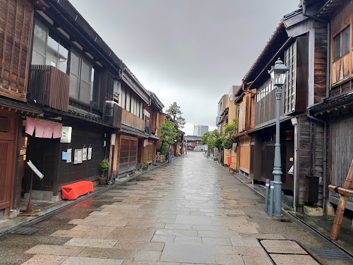 Nishi Chaya District