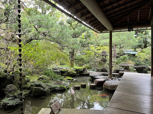 Nomura-ke Samurai Heritage Residence