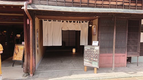 Roku Musubi