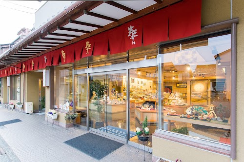 Kinpakuya Sakuda Gold Leaf Shop & Workshop (Gold Leaf Sakuda)