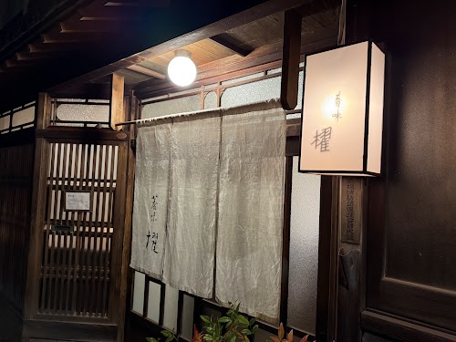 Kyoumi Kai