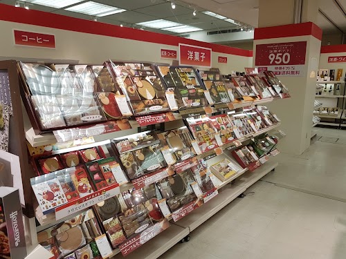 Daiwa Korinbo Store