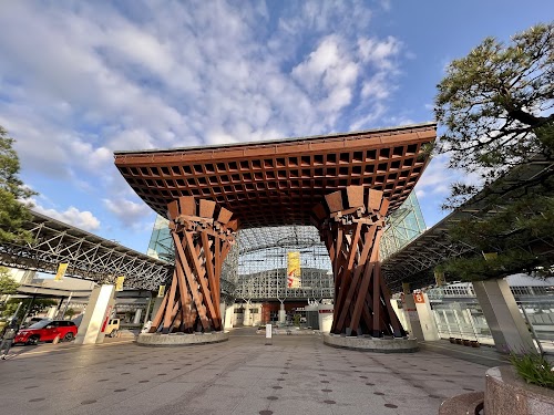 Tsuzumi-mon Gate