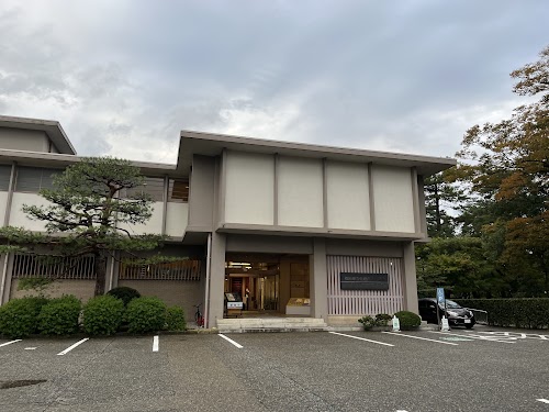 Ishikawa Prefectural Museum of Traditional Arts and Crafts
