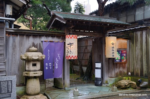 Kaburaki