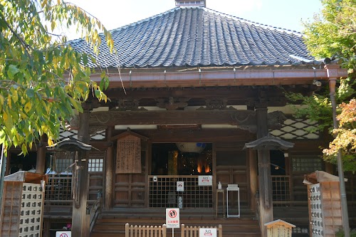 Myouryuji (Ninja Temple)
