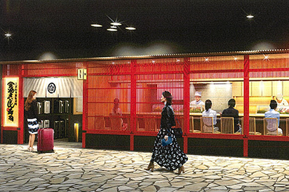 Maimon Sushi Kanazawa Station