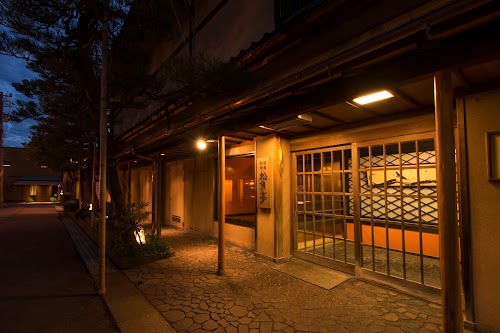 Shogyotei