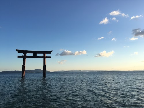 Shiga