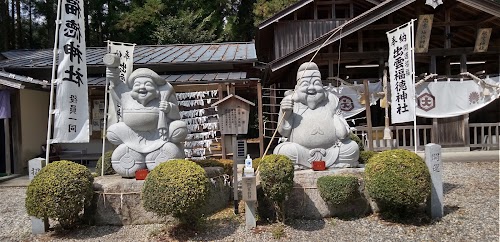 Gifu