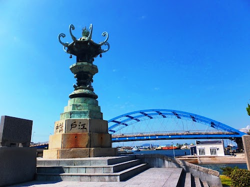  Marugame location image photo